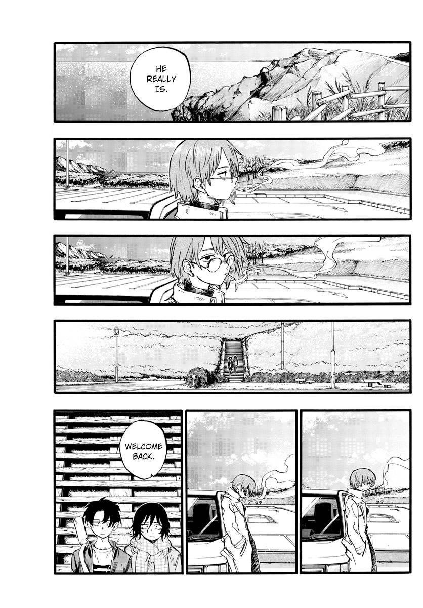 Page 7 of Chapter 165