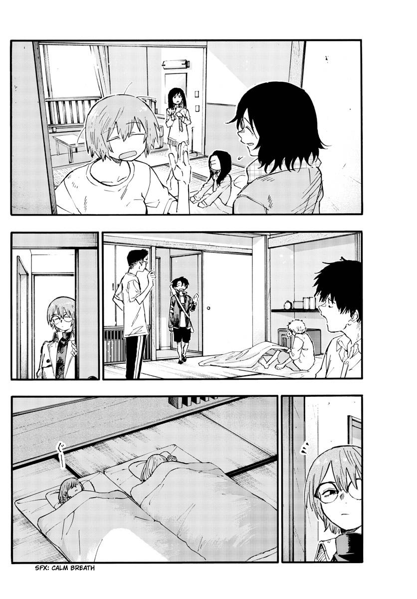 Page 8 of Chapter 165