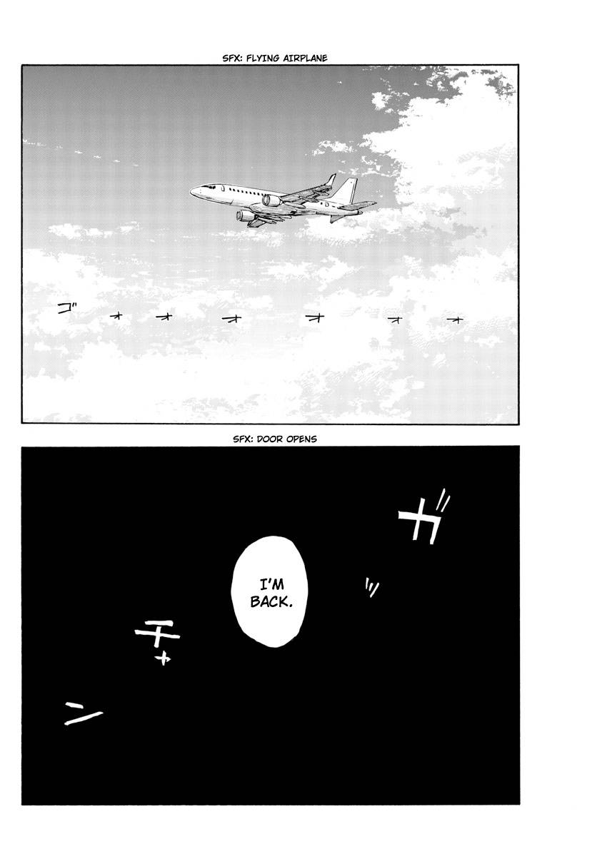 Page 12 of Chapter 165