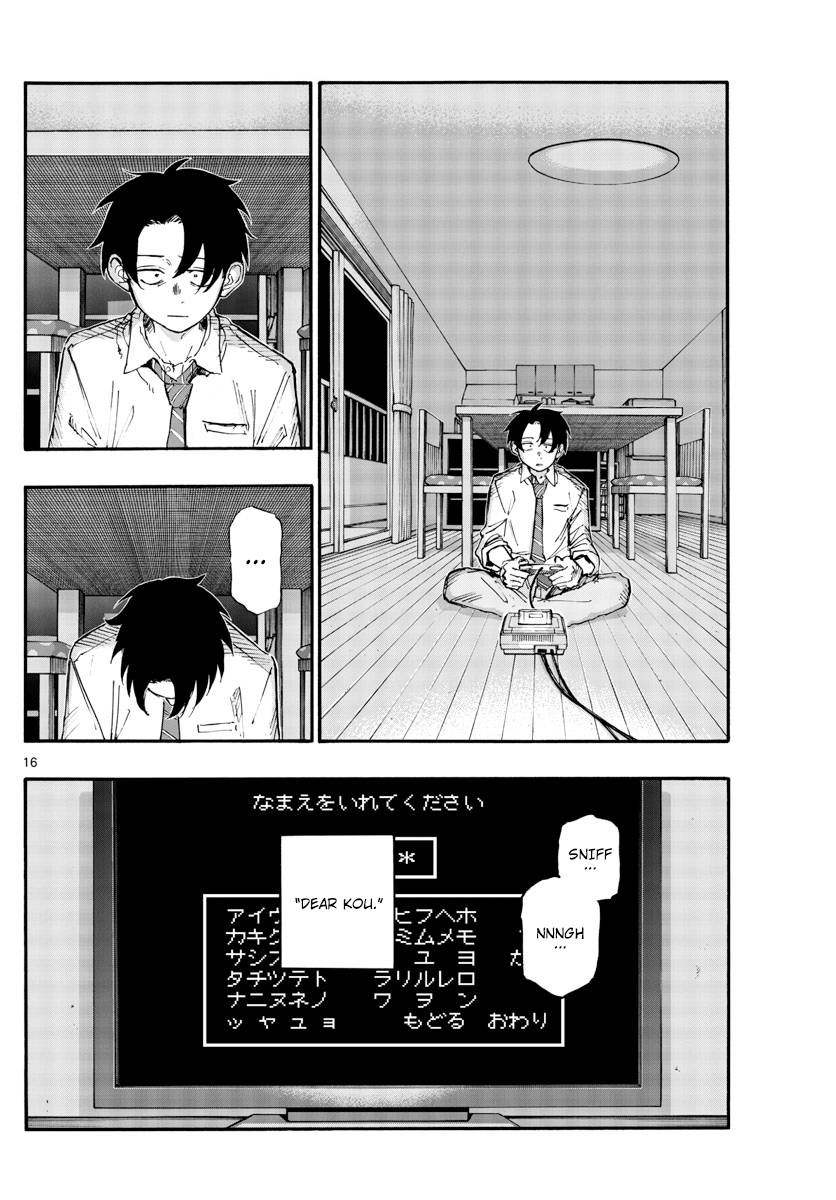 Page 16 of Chapter 165