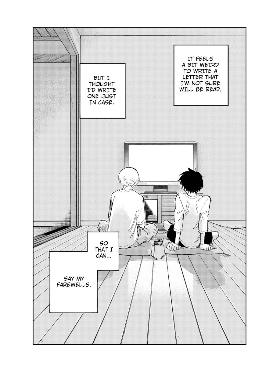 Page 17 of Chapter 165