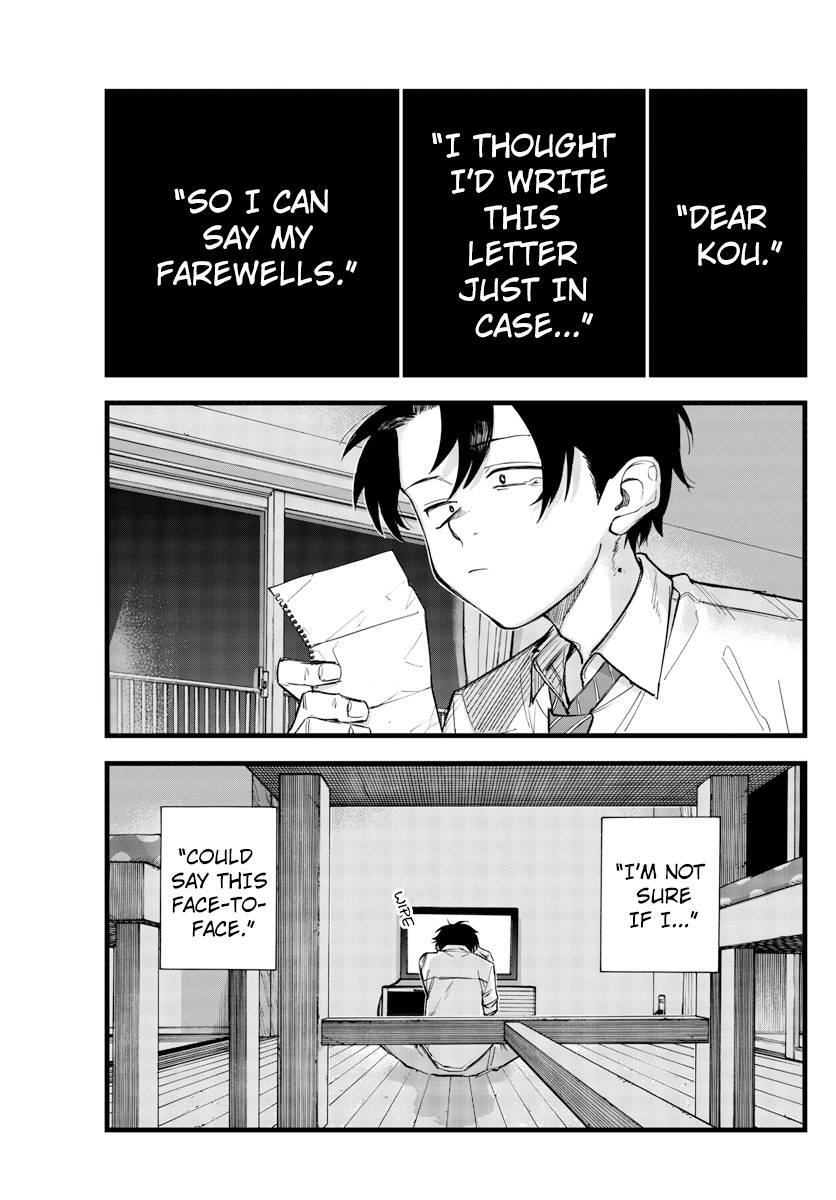 Page 1 of Chapter 166