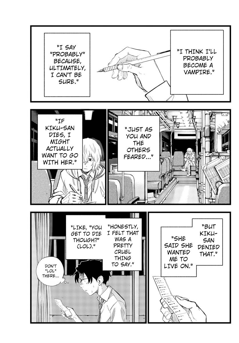 Page 3 of Chapter 166