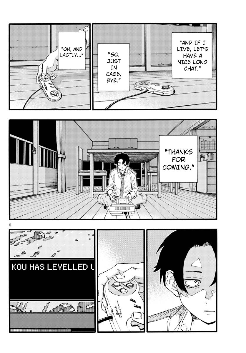 Page 6 of Chapter 166