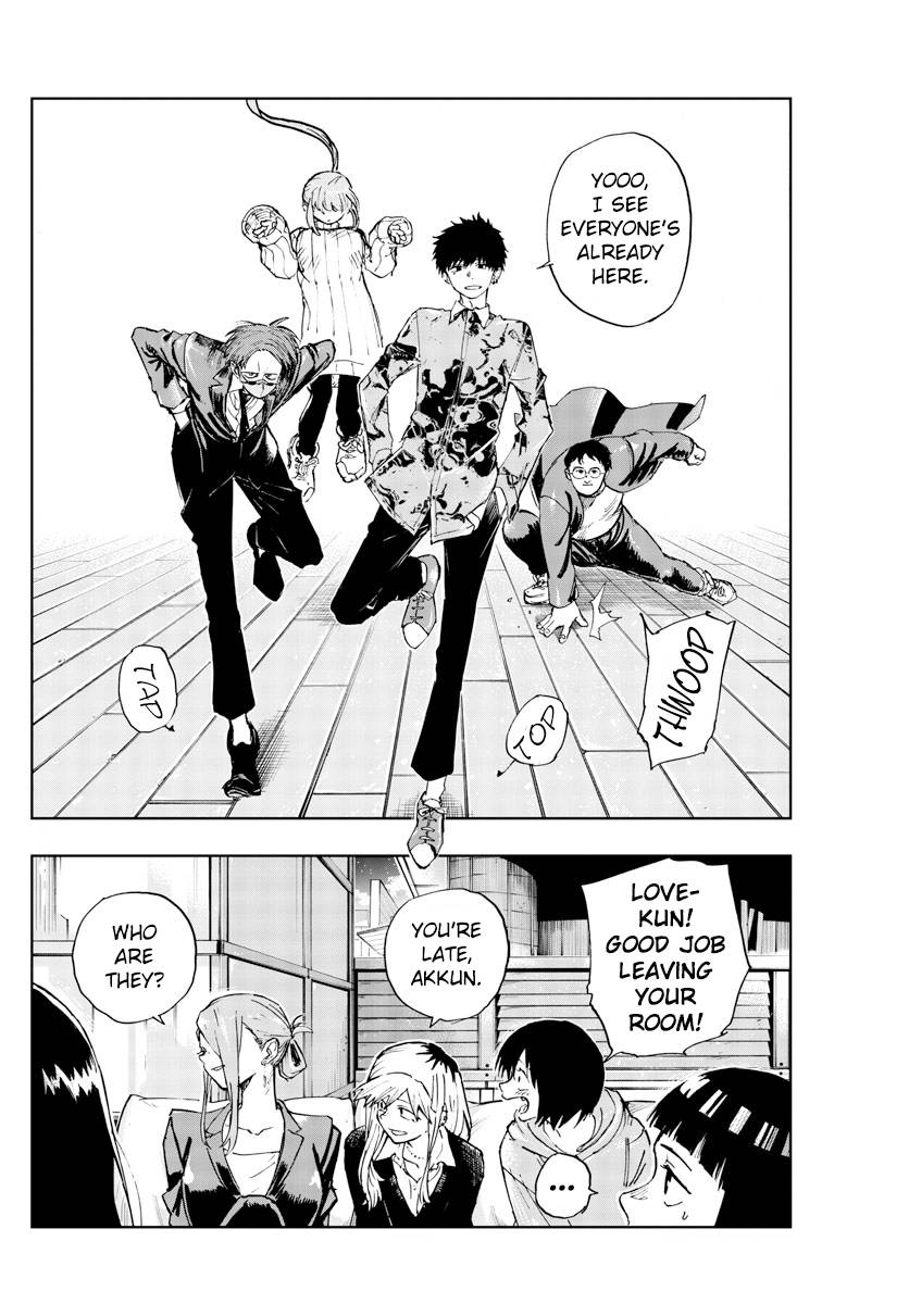 Page 12 of Chapter 166