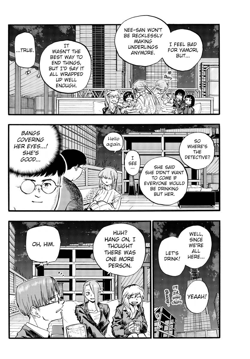 Page 14 of Chapter 166