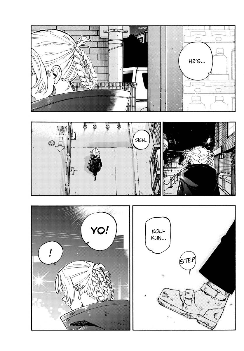 Page 15 of Chapter 166