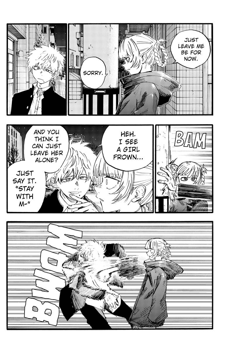 Page 4 of Chapter 167