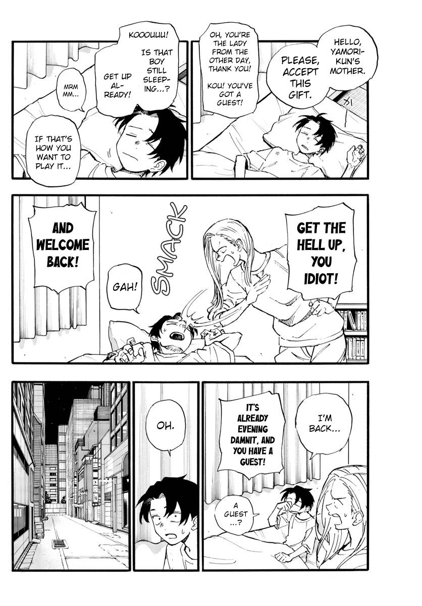 Page 6 of Chapter 167
