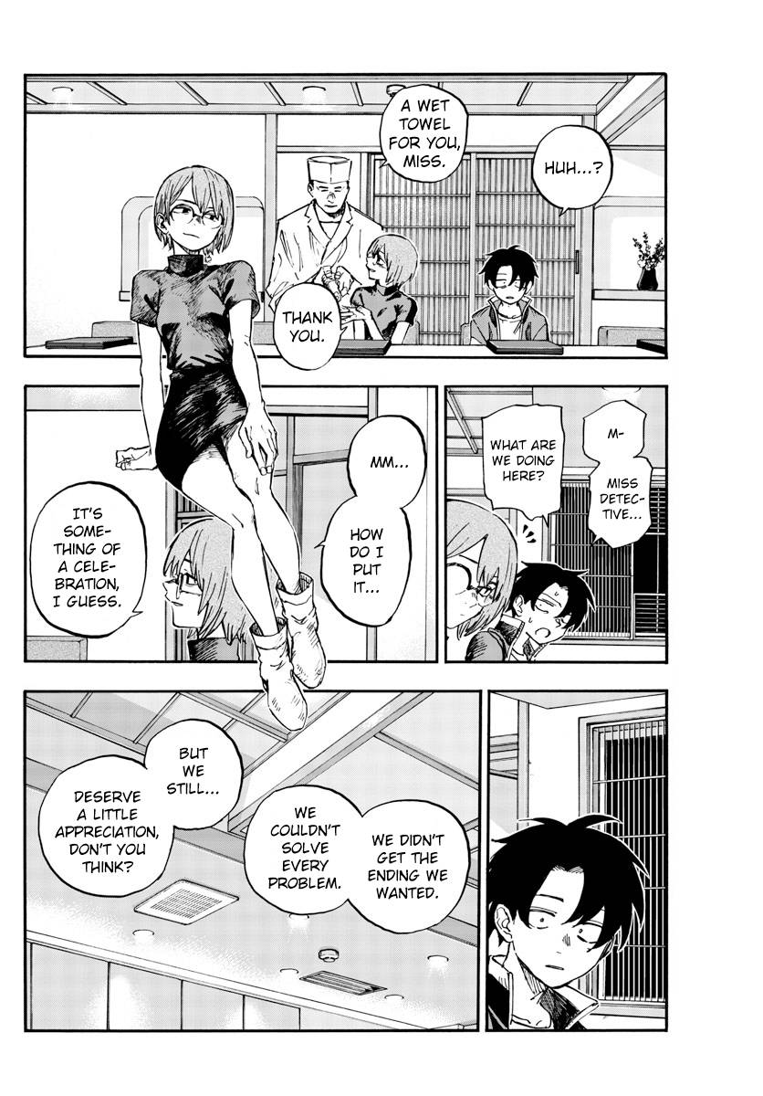 Page 8 of Chapter 167