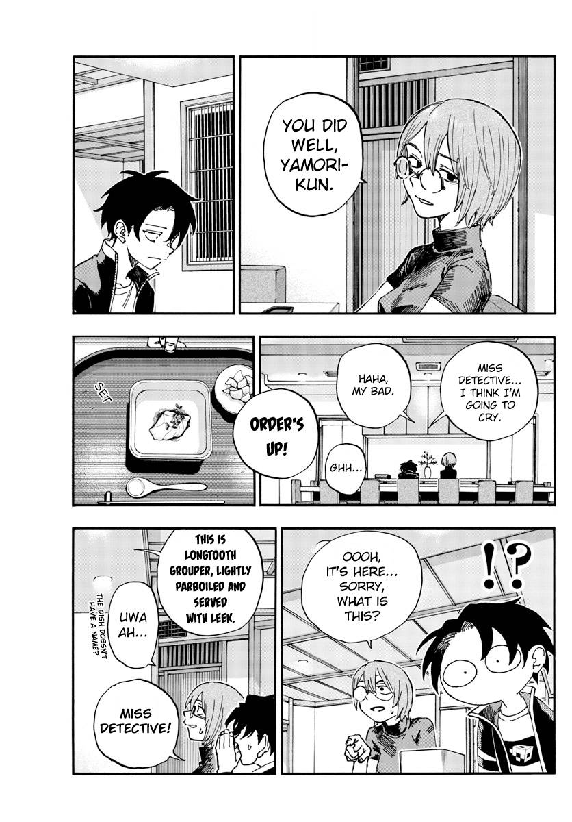 Page 9 of Chapter 167