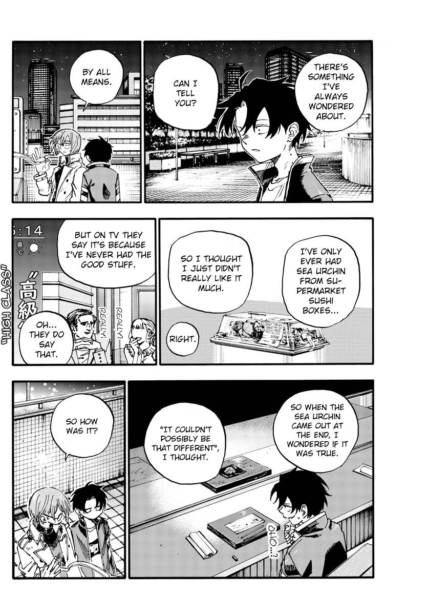 Page 14 of Chapter 167