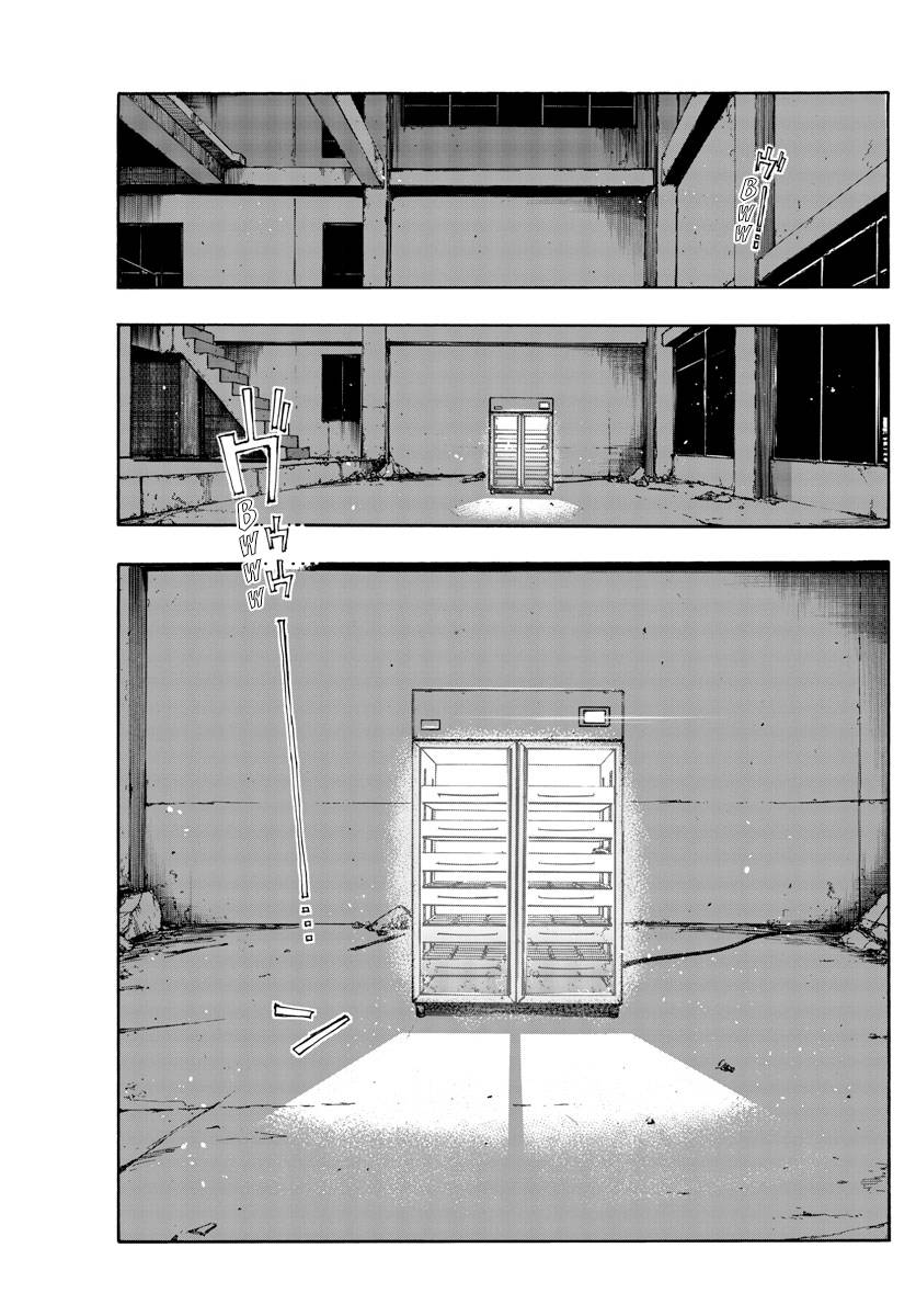 Page 1 of Chapter 168