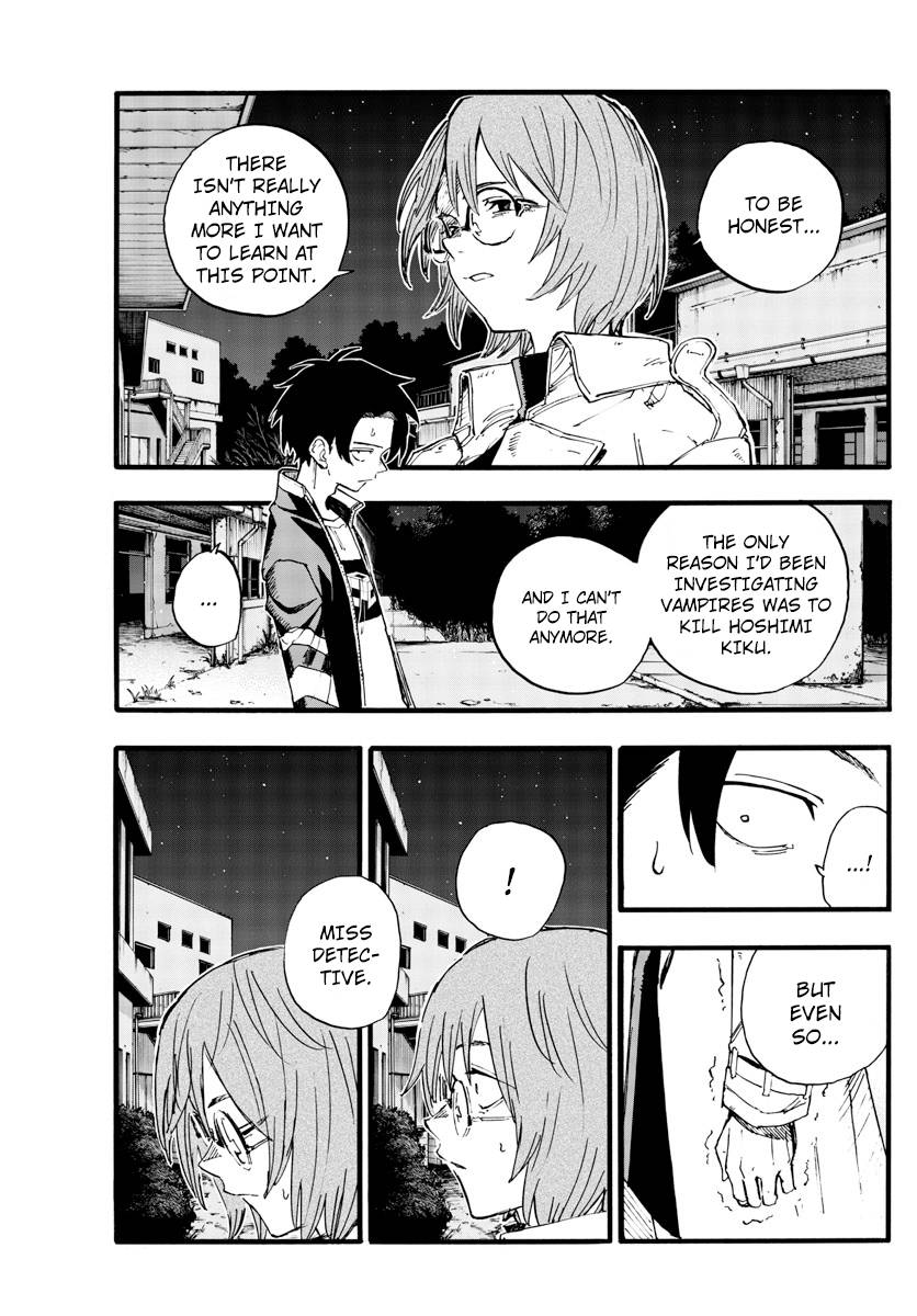 Page 3 of Chapter 168