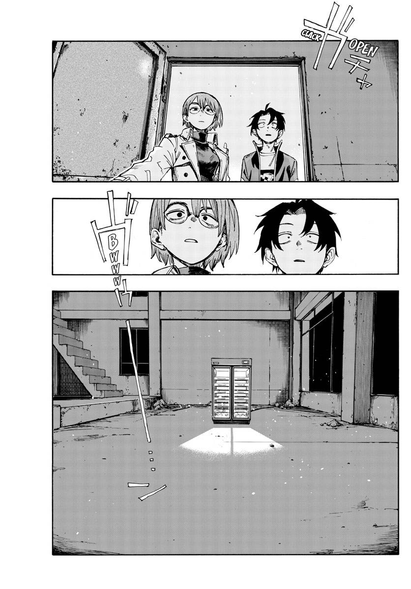 Page 5 of Chapter 168