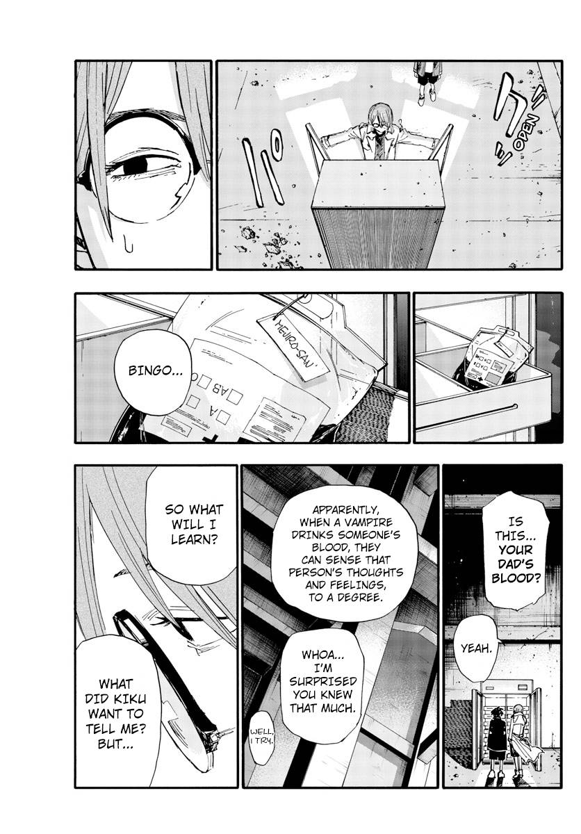 Page 7 of Chapter 168