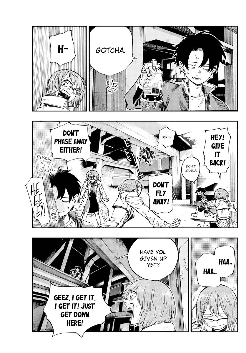 Page 11 of Chapter 168