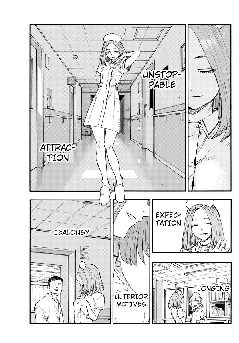 Page 15 of Chapter 168