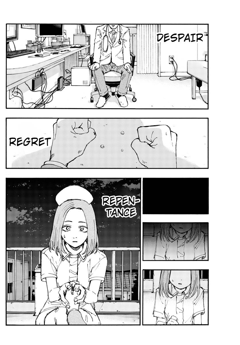 Page 16 of Chapter 168