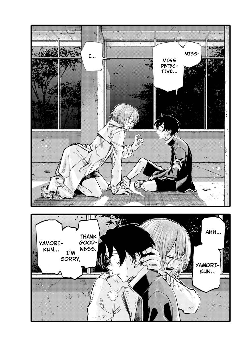 Page 19 of Chapter 168