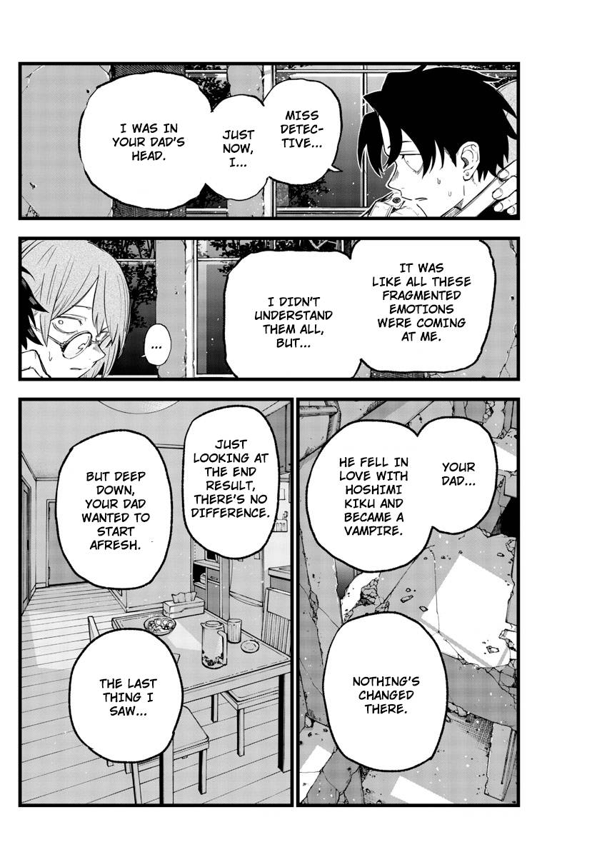 Page 20 of Chapter 168