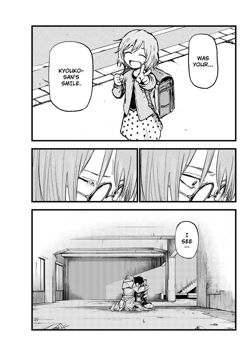 Page 21 of Chapter 168