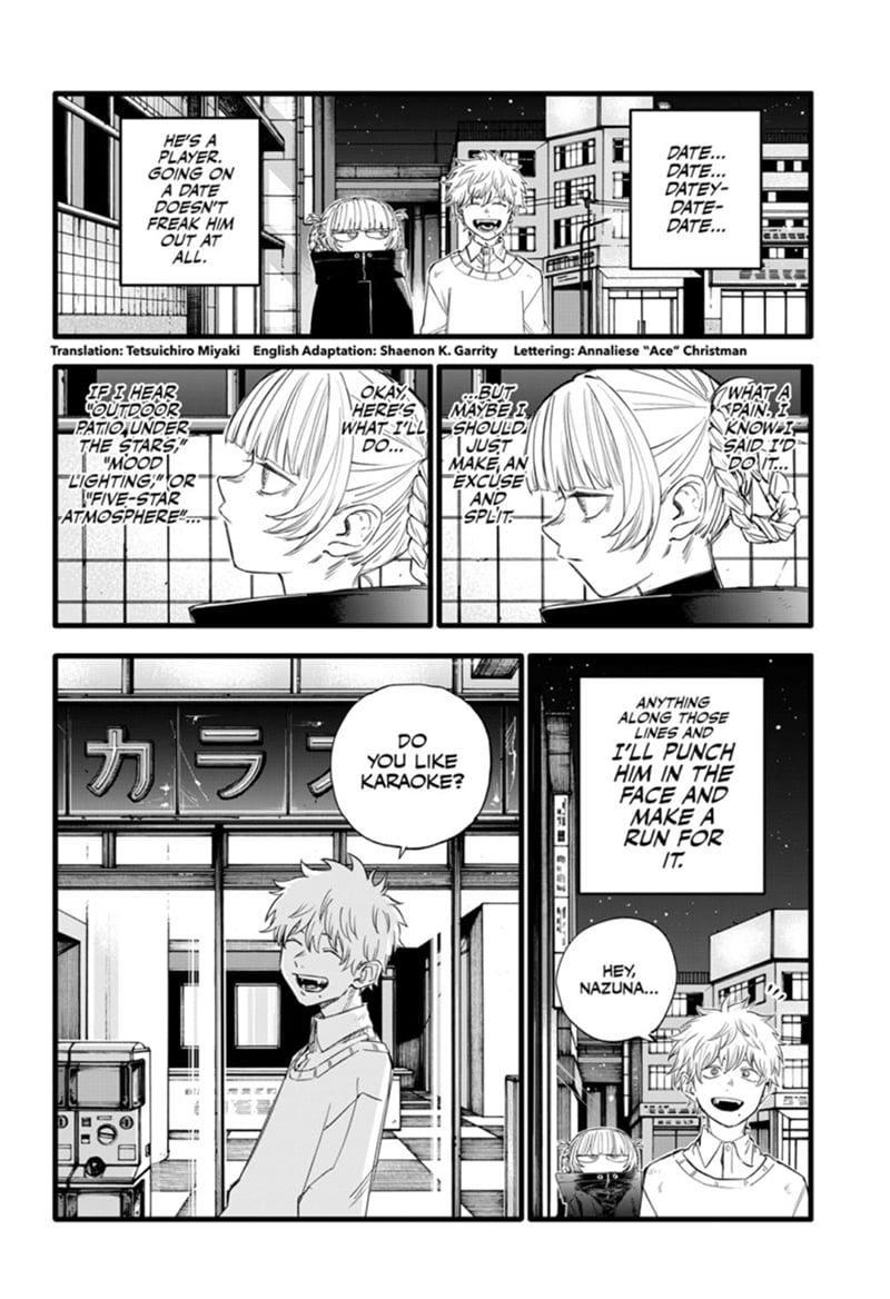 Page 4 of Chapter 169