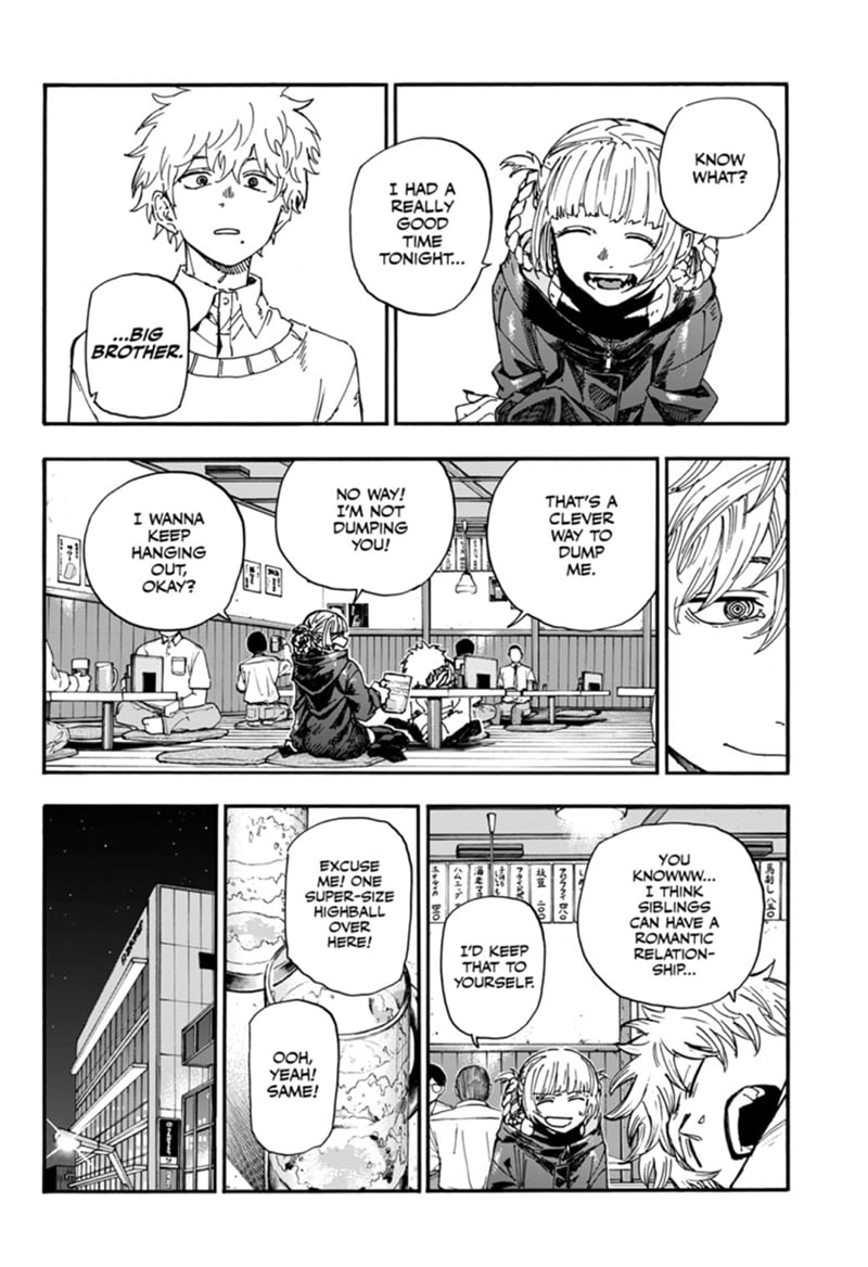 Page 12 of Chapter 169