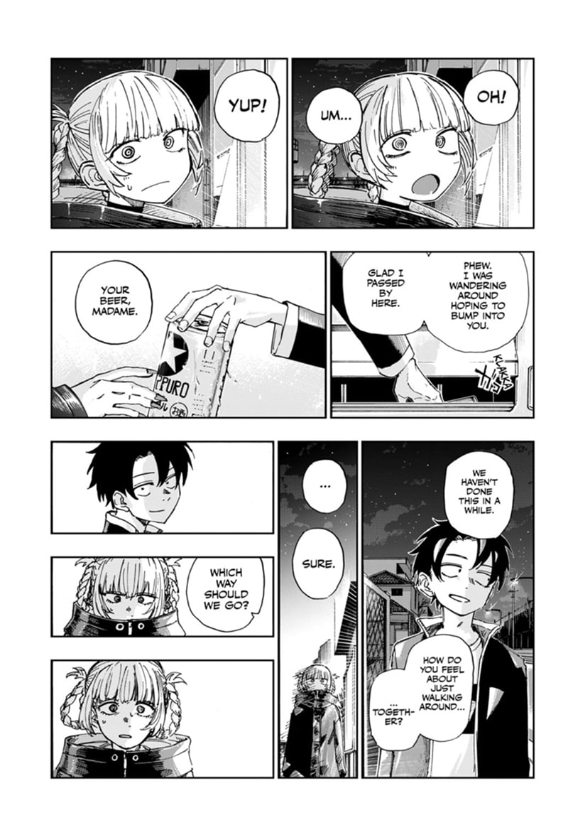 Page 17 of Chapter 169