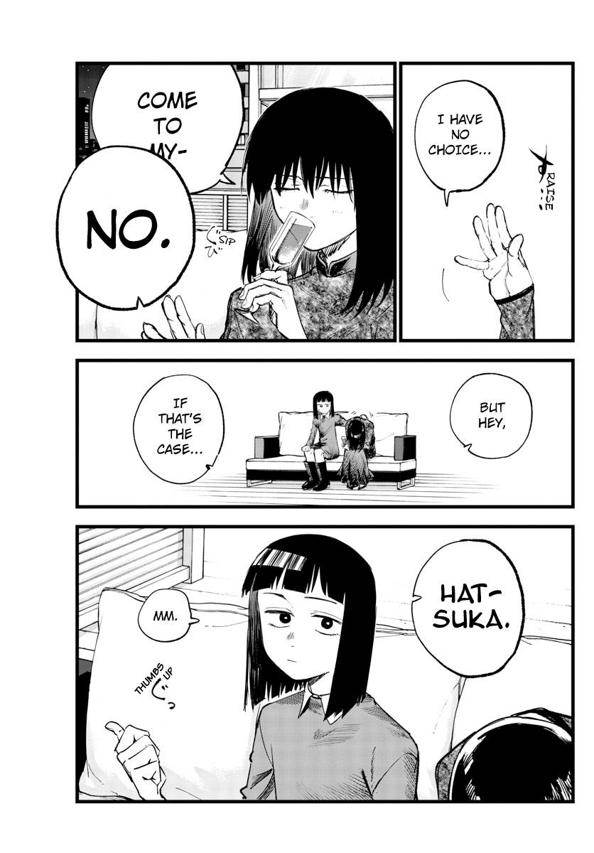Page 11 of Chapter 170