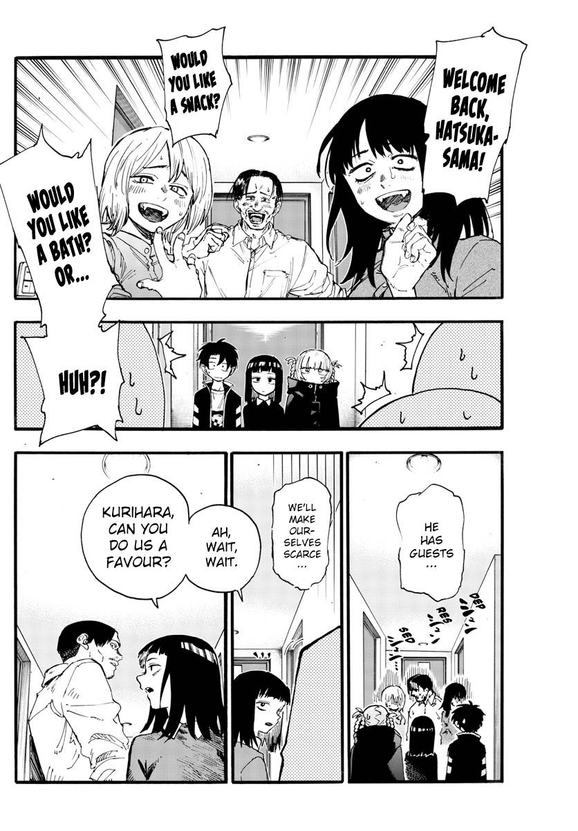 Page 12 of Chapter 170
