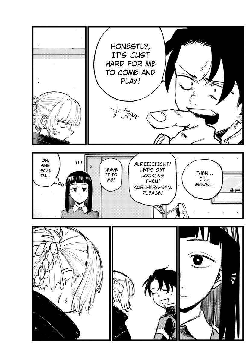 Page 14 of Chapter 170