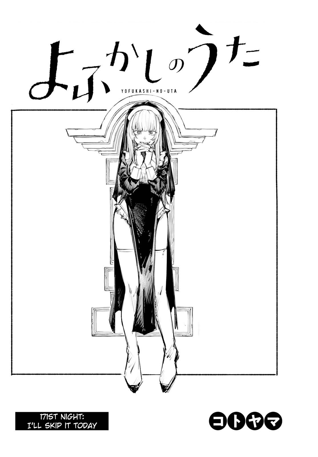 Page 2 of Chapter 171
