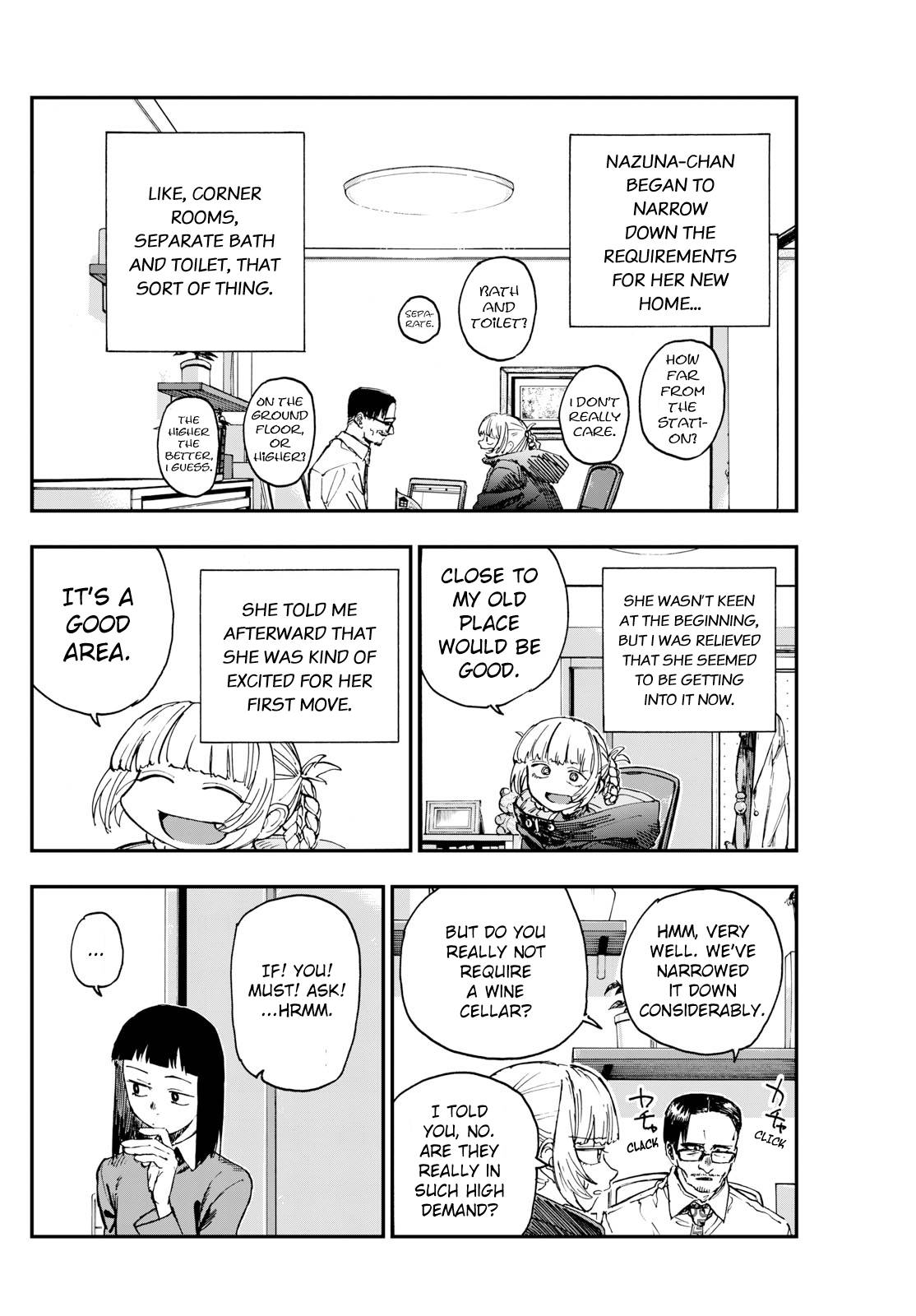 Page 4 of Chapter 171
