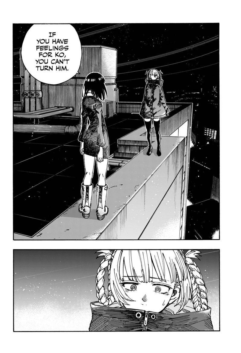 Page 7 of Chapter 172