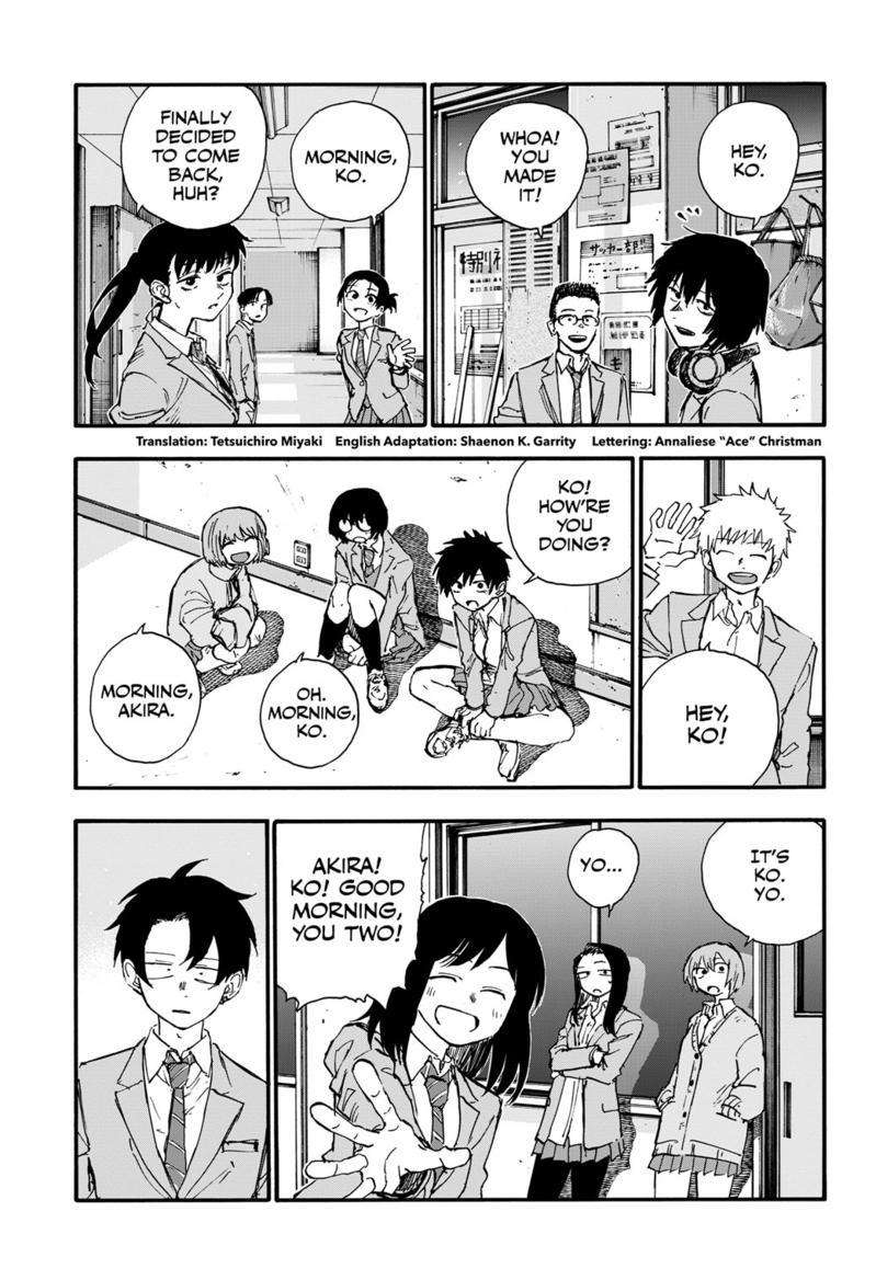 Page 4 of Chapter 173