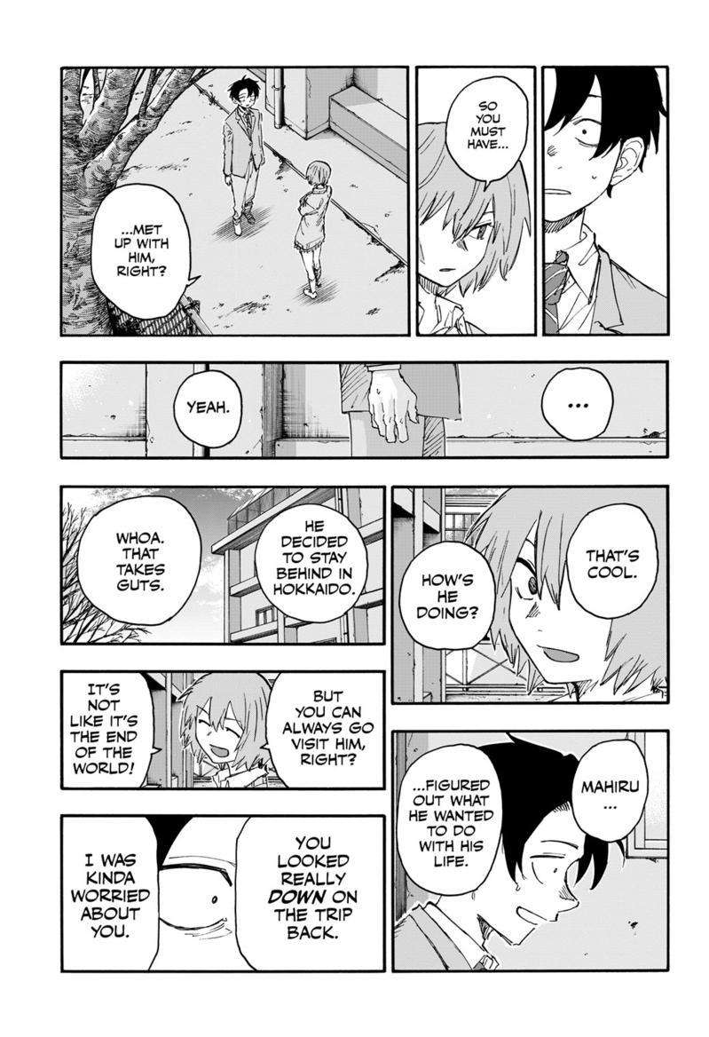 Page 12 of Chapter 173