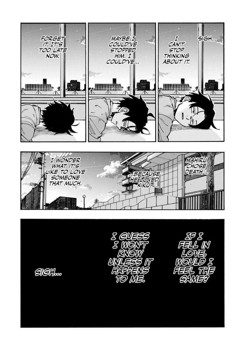 Page 14 of Chapter 173