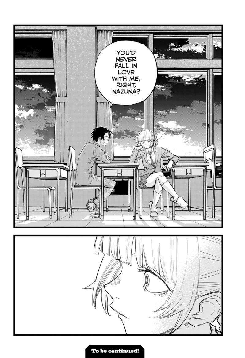 Page 17 of Chapter 173