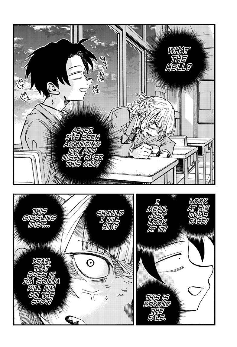 Page 3 of Chapter 174