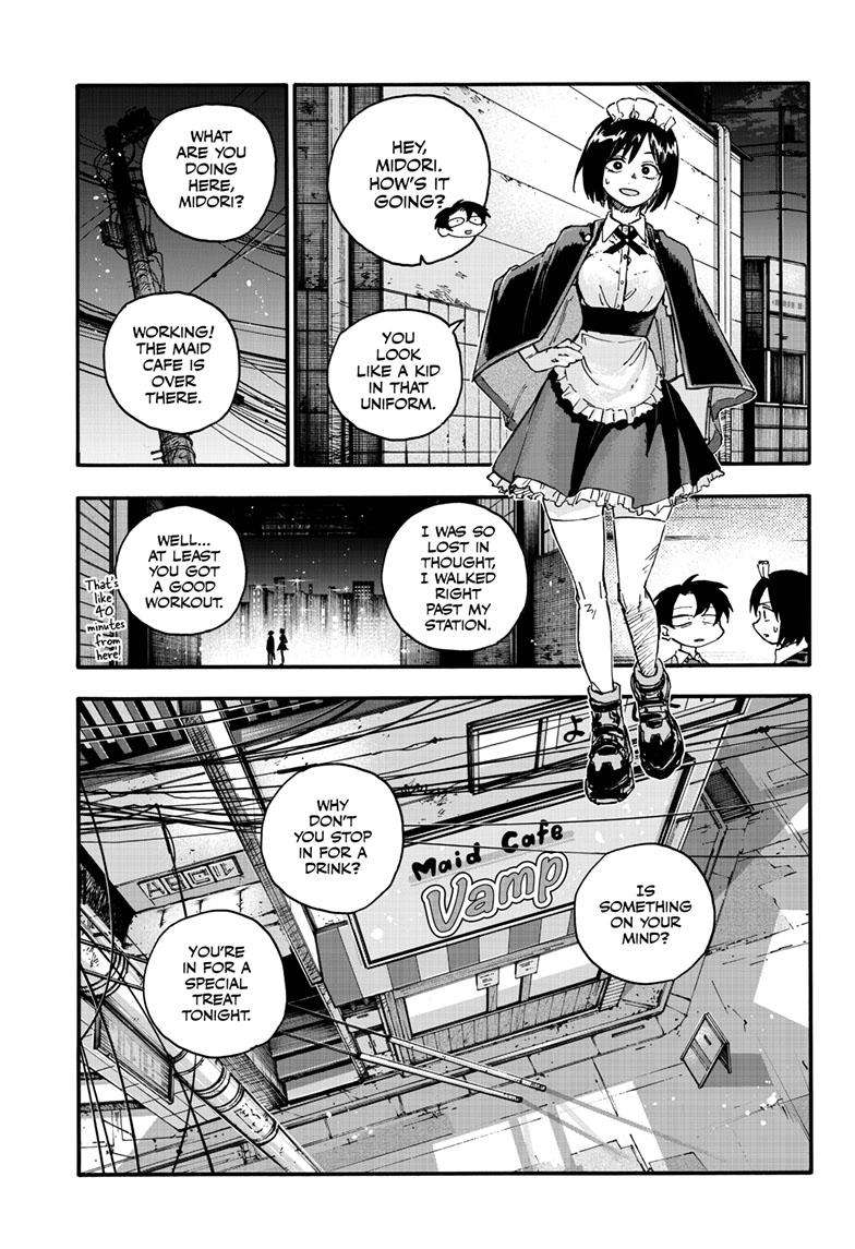 Page 12 of Chapter 174