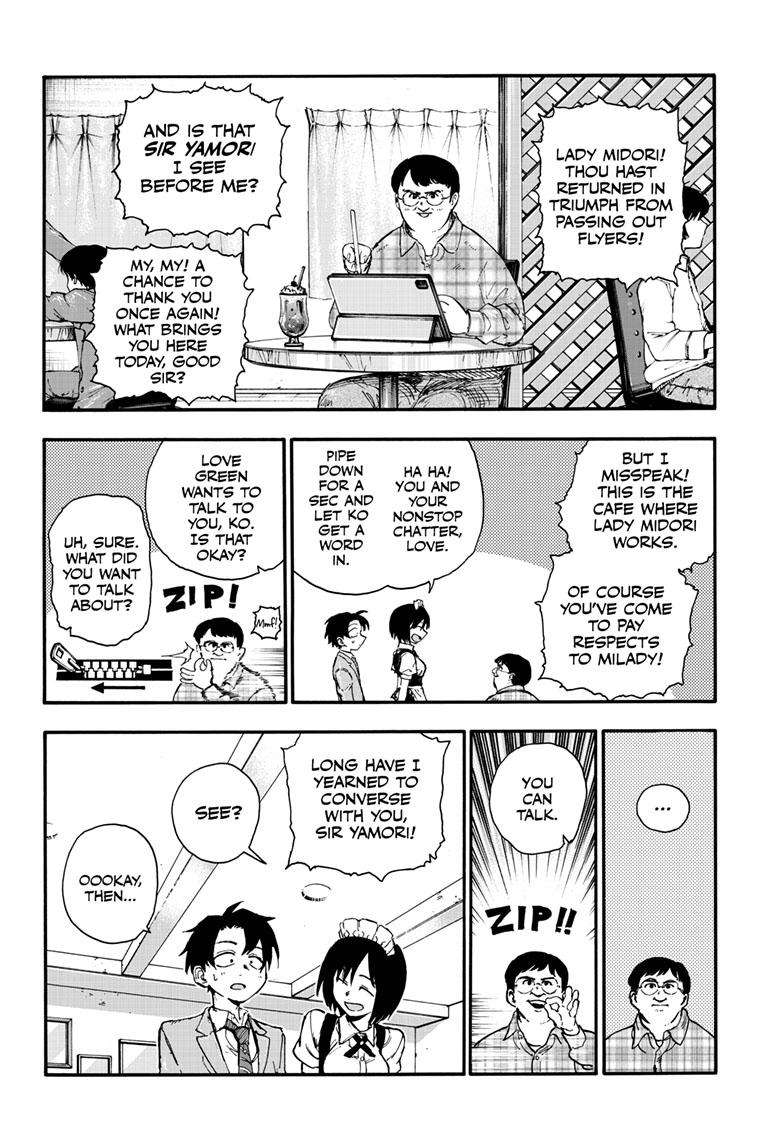 Page 13 of Chapter 174