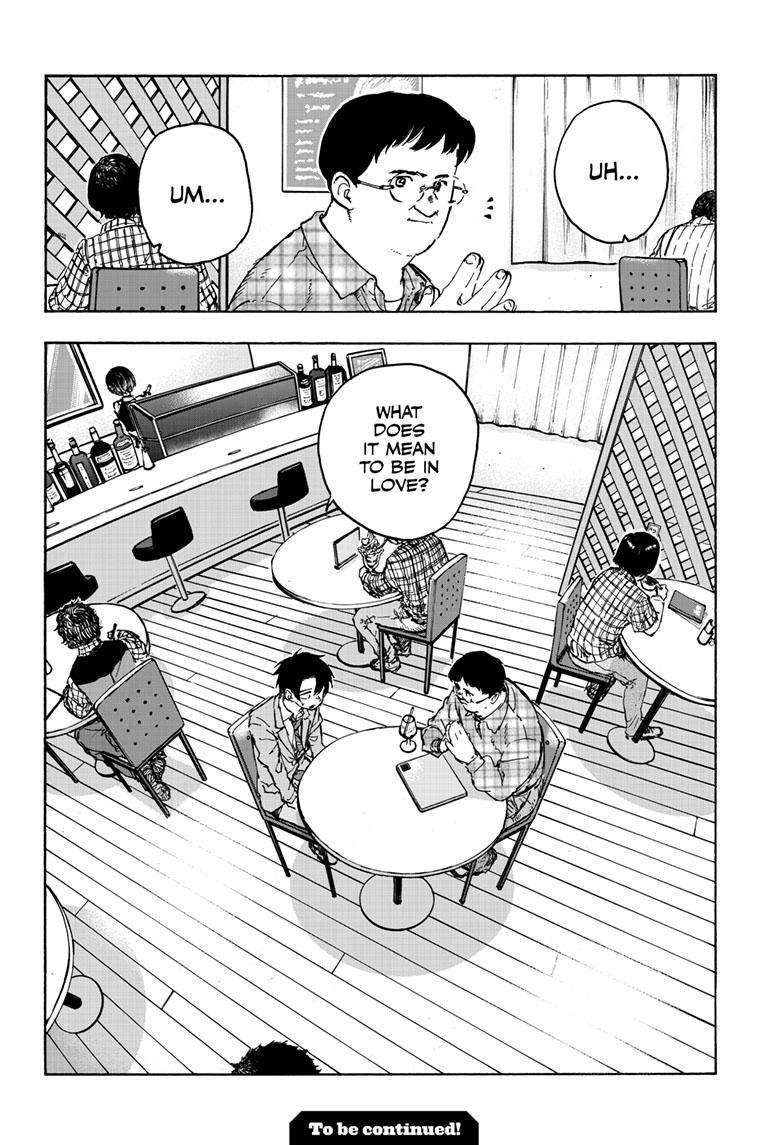 Page 17 of Chapter 174