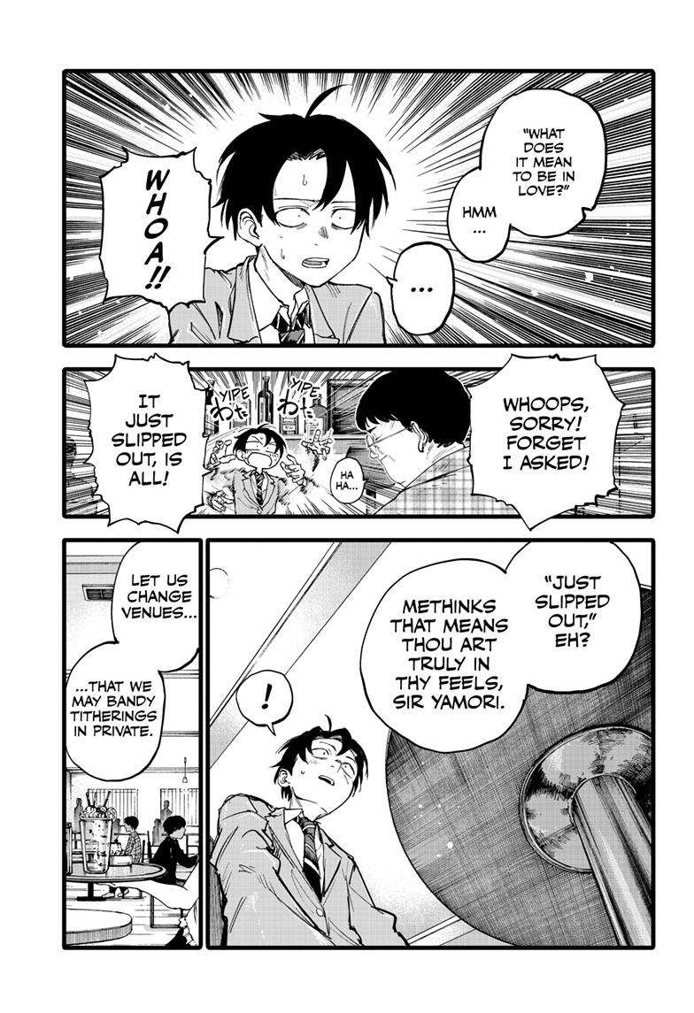 Page 1 of Chapter 175