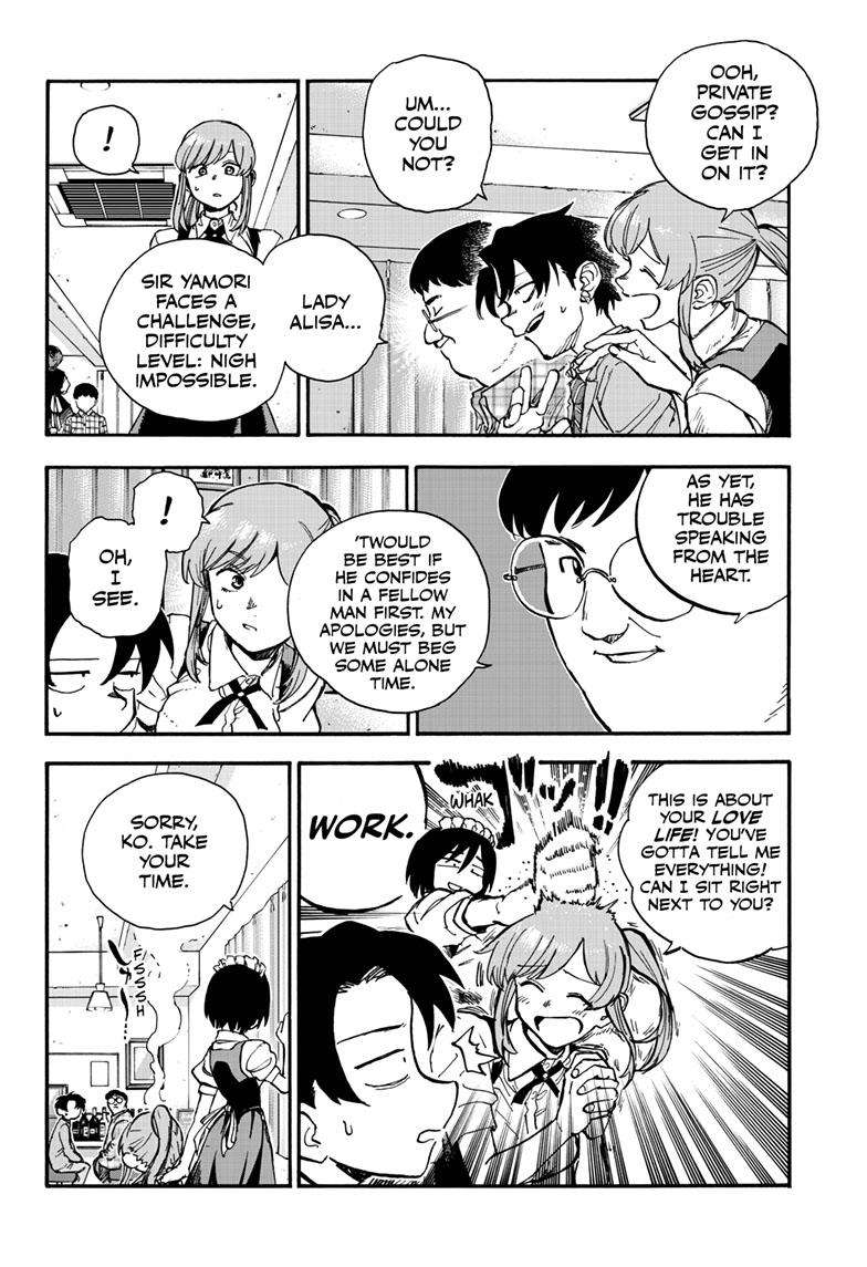 Page 5 of Chapter 175