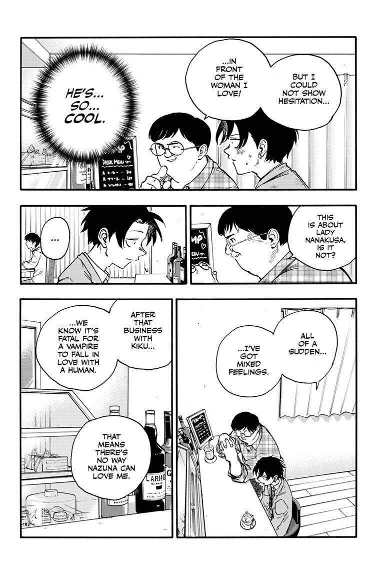 Page 7 of Chapter 175
