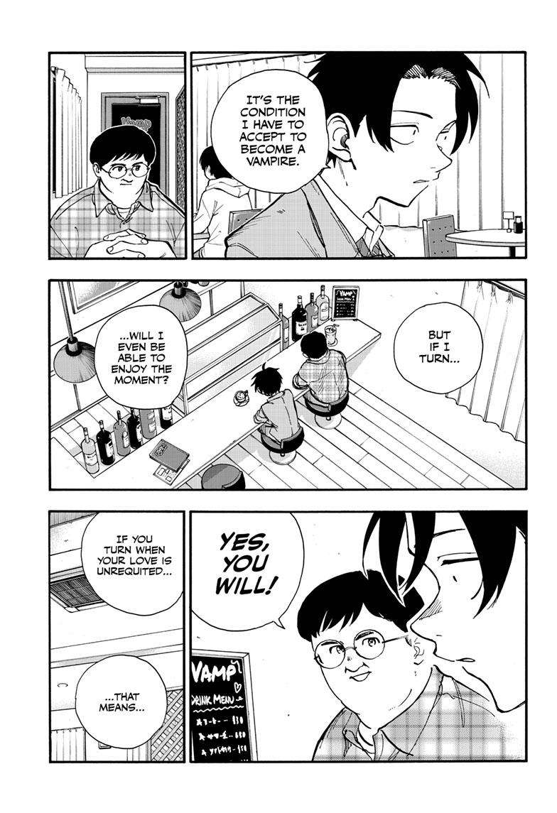 Page 8 of Chapter 175