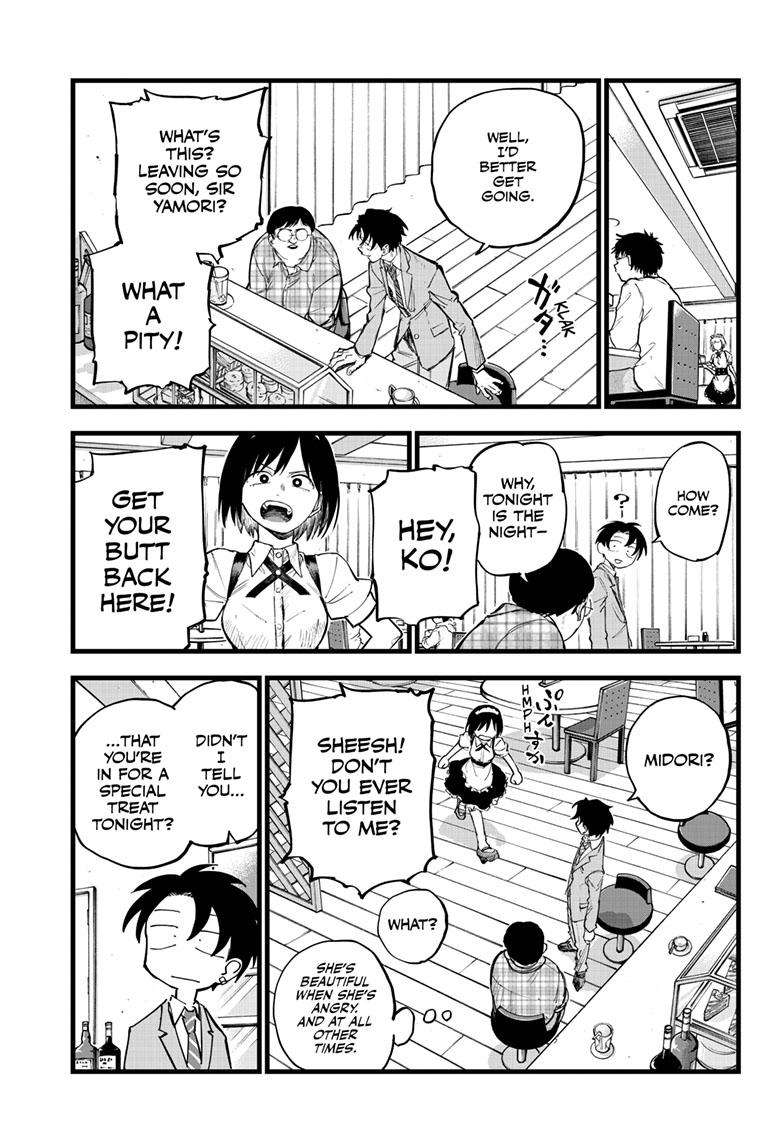 Page 10 of Chapter 175