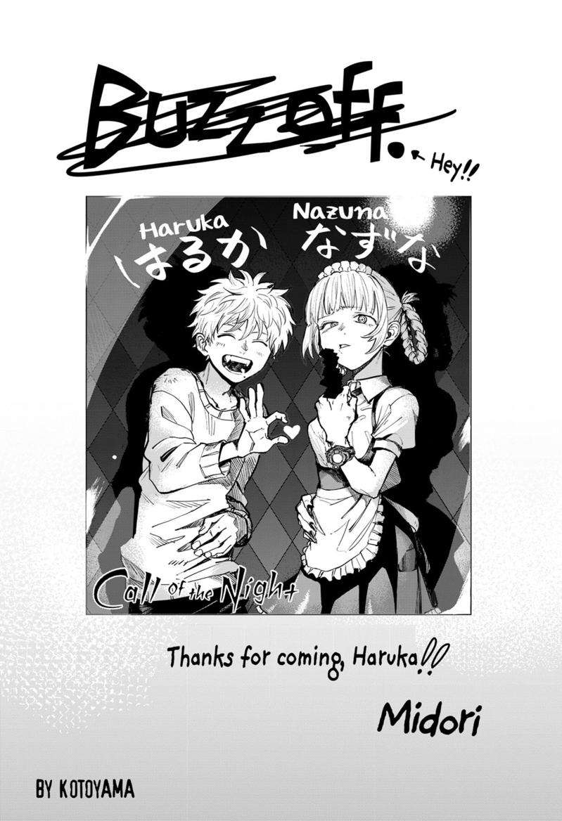 Page 3 of Chapter 176