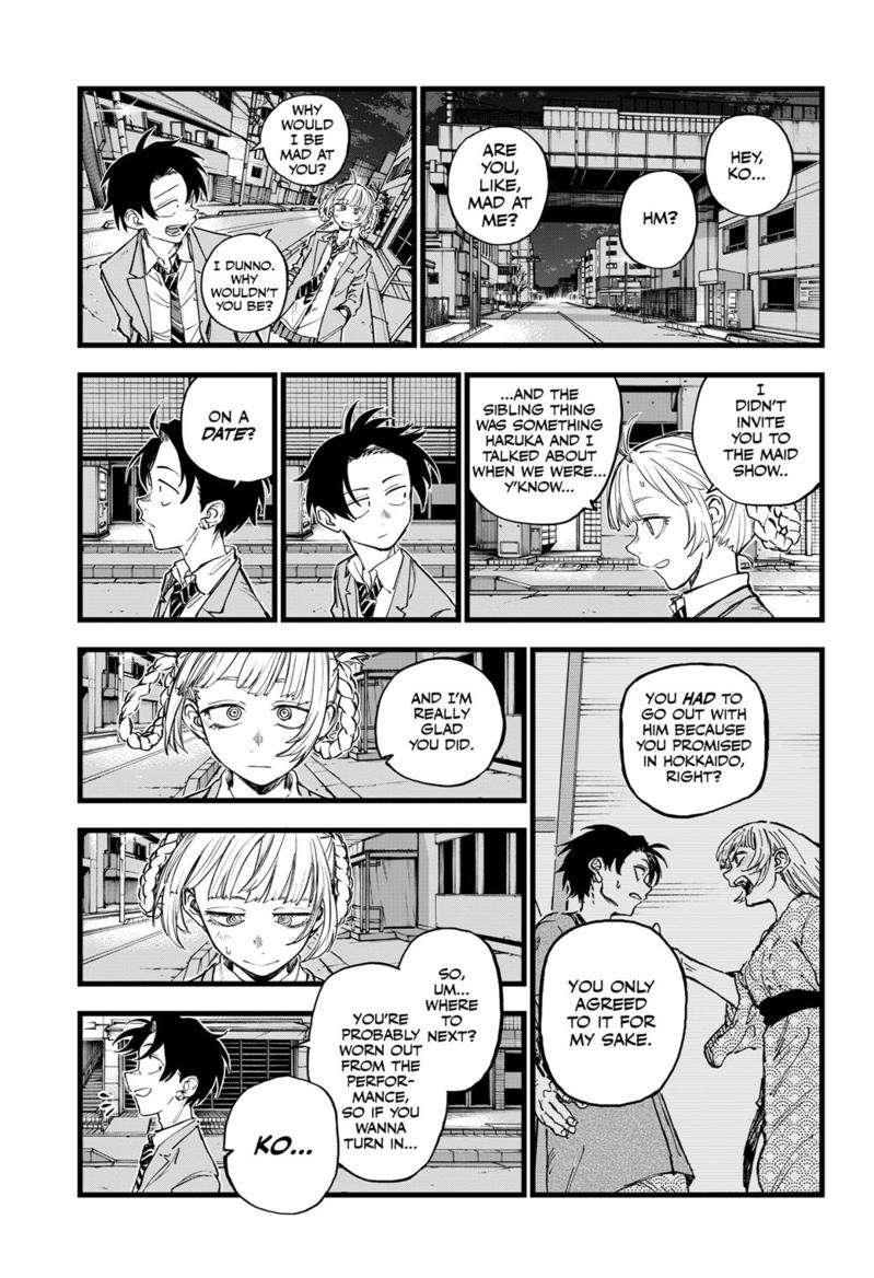 Page 6 of Chapter 176